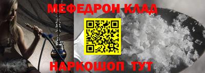 дмт Чебоксары