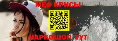 дмт Чебоксары
