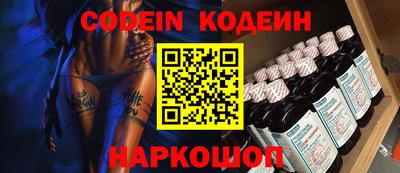 экстази Чапаевск