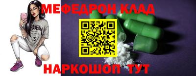дмт Чебоксары