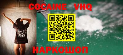 экстази Чапаевск