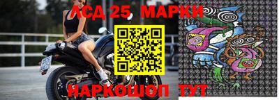 экстази Чапаевск