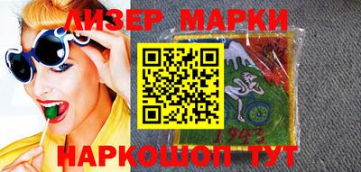 кристаллы Чебаркуль