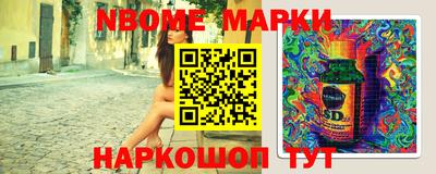 кристаллы Чебаркуль