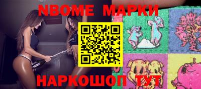 дмт Чебоксары