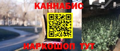 кристаллы Чебаркуль