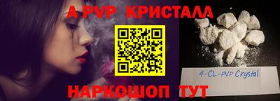 дмт Чебоксары
