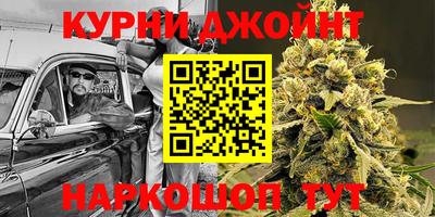 дмт Чебоксары