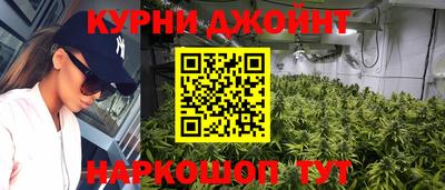дмт Чебоксары