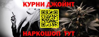 дмт Чебоксары