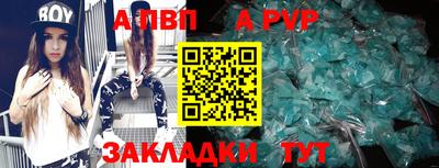 экстази Чапаевск