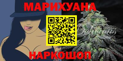 экстази Чапаевск