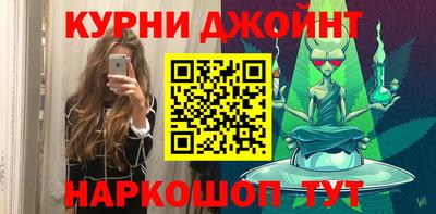 экстази Чапаевск