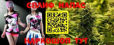 экстази Чапаевск