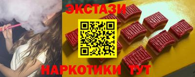 дмт Чебоксары