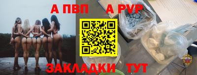 дмт Чебоксары