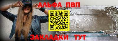 дмт Чебоксары