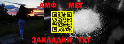 экстази Чапаевск