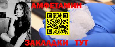 дмт Чебоксары
