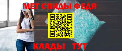 экстази Чапаевск