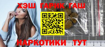 дмт Чебоксары