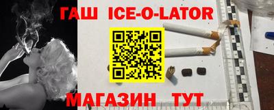 экстази Чапаевск
