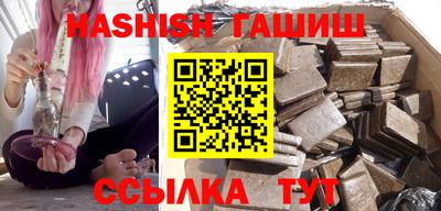 экстази Чапаевск