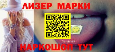 дмт Чебоксары