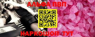 экстази Чапаевск