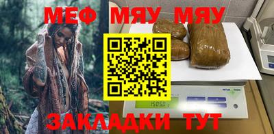 экстази Чапаевск
